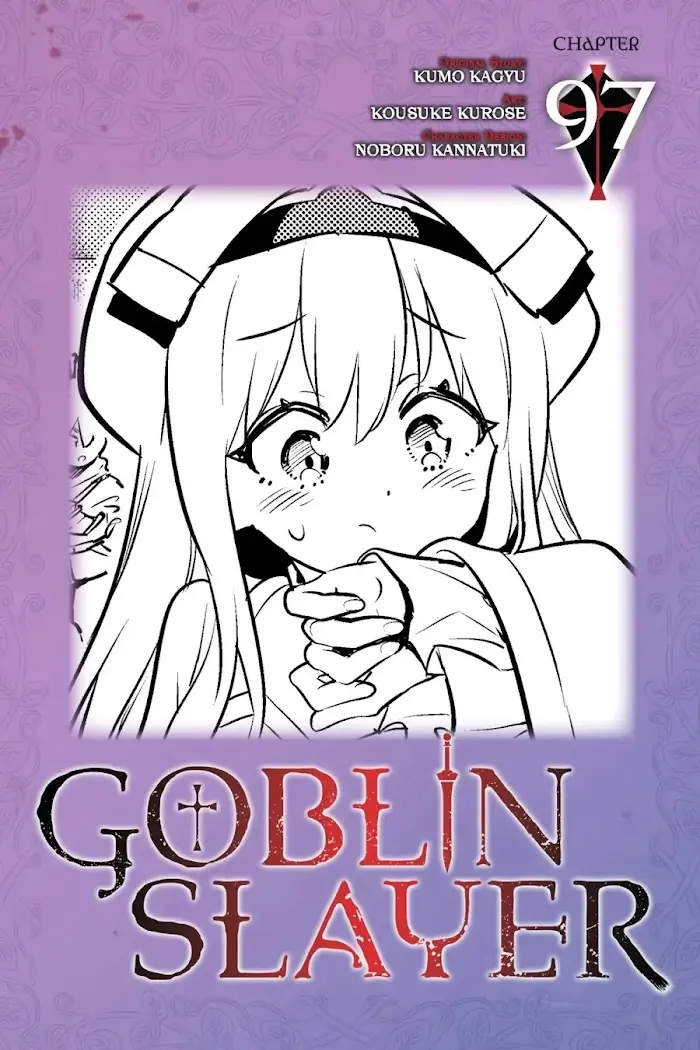 Goblin Slayer Chapter 97 image 01_optimized